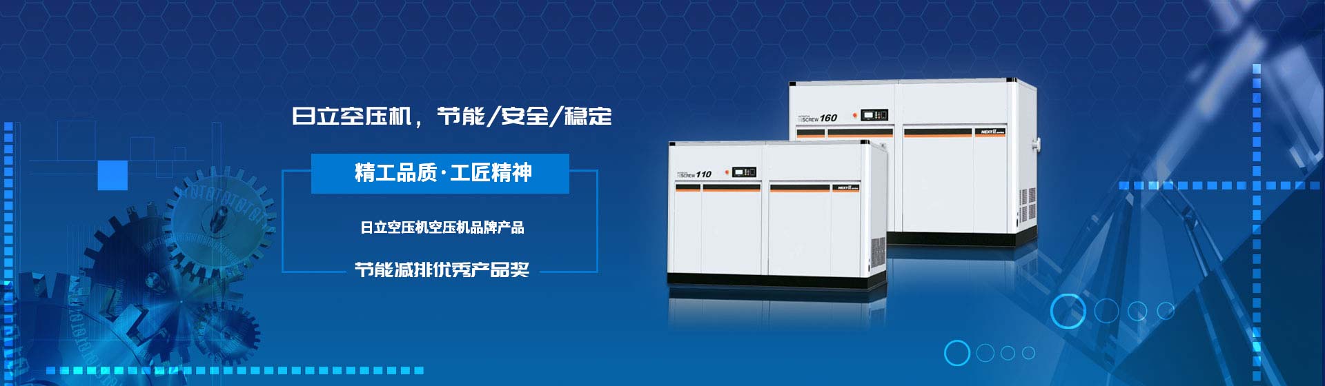 陕西曼拓机电设备有限公司